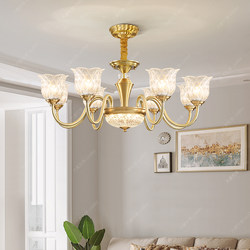 All-Copper Chandelier, American-Style Living Room, Simple Dining Room, French-Style Light Luxury, Study, Villa, European-Style Grand Crystal Bedroom Lighting Fixtures