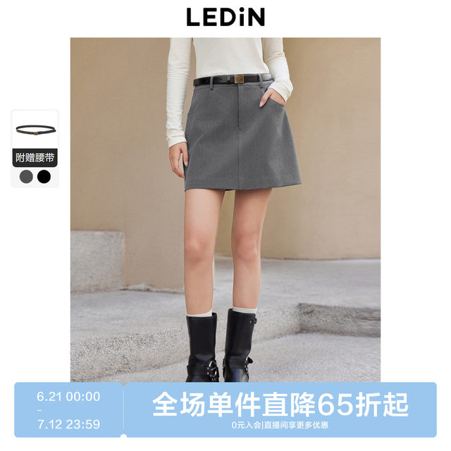 Lecho Korean college style skirt winter new A-line short skirt Gray basic gray skirt