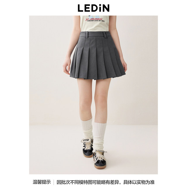 Lechang College Feng pleated skirt women autumn and winter new suit skirt C1Gee3132
