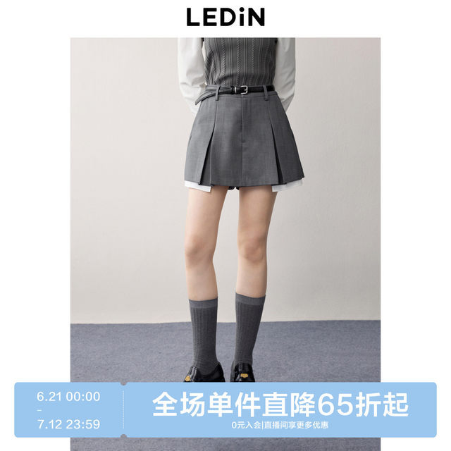 Lecho vintage spliced ​​skirt pants spring and autumn new style grey shorts casual versatile Korean ballet skirt pants women's pants