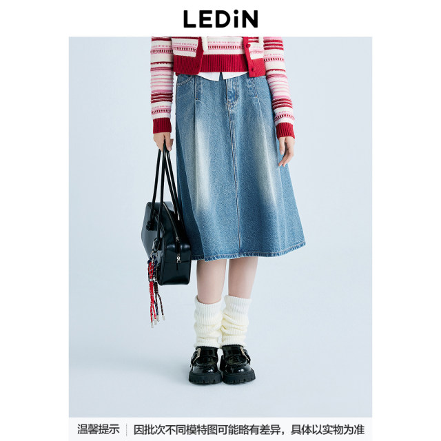 Lecho Elastic Waist Washed Cowboy Long Skirt 25 Spring New Umbrella Skirt C1HFF1215*
