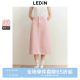 Lecho pink washing denim skirt for women 25 spring new A-line long skirt Korean girl style straight skirt