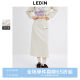 Lecho knitted straight long skirt in autumn new casual mid-length waist skirt American retro skirt