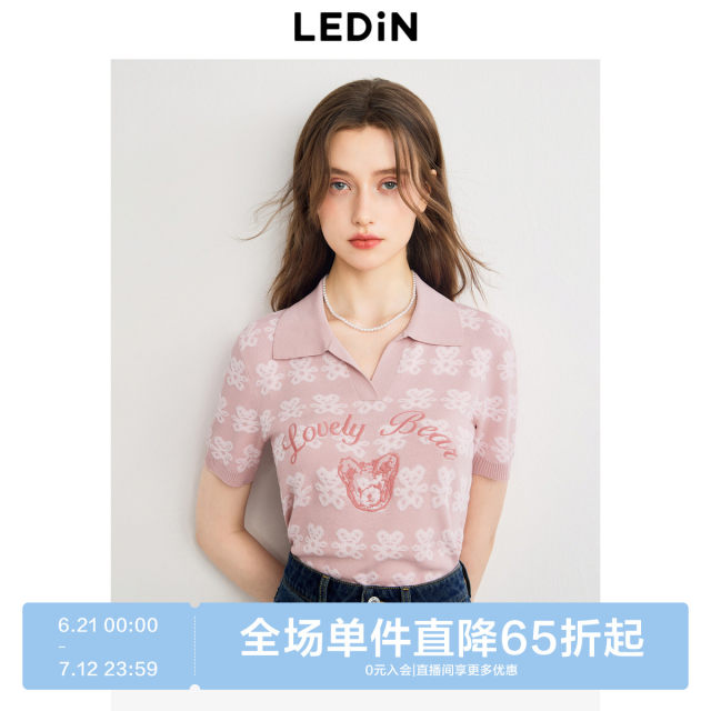 Lecho Sweet Style Short Sleeve Knitted Sweater in Autumn New Small Lapel Full Version Jacquard Pullover Cute Top
