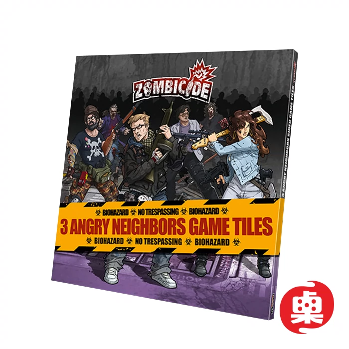 Games Warehouse】Zombicide Angry Neighbors Tile Pack-Taobao