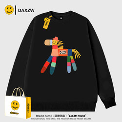 Daxzw American-Style Trendy Brand Heavyweight Retro Colorful Pony Crew Neck Fleece-Lined Unisex Couple Autumn and Winter ins Long-Sleeve Sweatshirt
