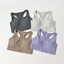 Medium-Intensity Semi-Fixed Cup Women's Front Zipper Bra, Fitness Push-Up Shock-Proof Wire-Free Bra