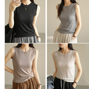 Lanjing Tennis + Wool Knitted Casual Wide Shoulder Vest
