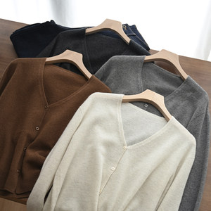 
No help women's solid color V-neck cardigan sweater long-sleeved knitted wool jacket spring and autumn women's clothing