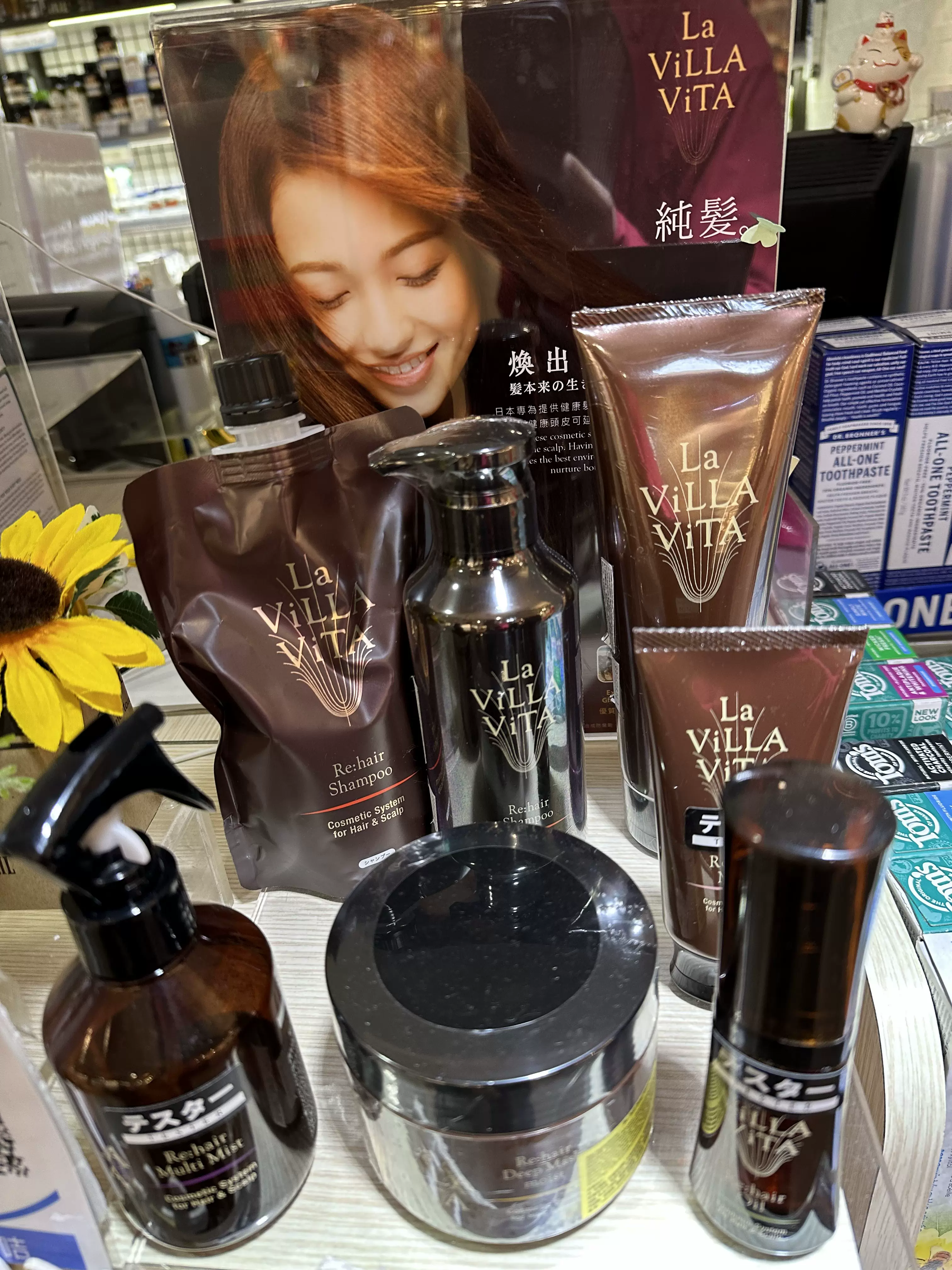 日本纯发洗发水补充装300ml la villa vita re hair shampoo