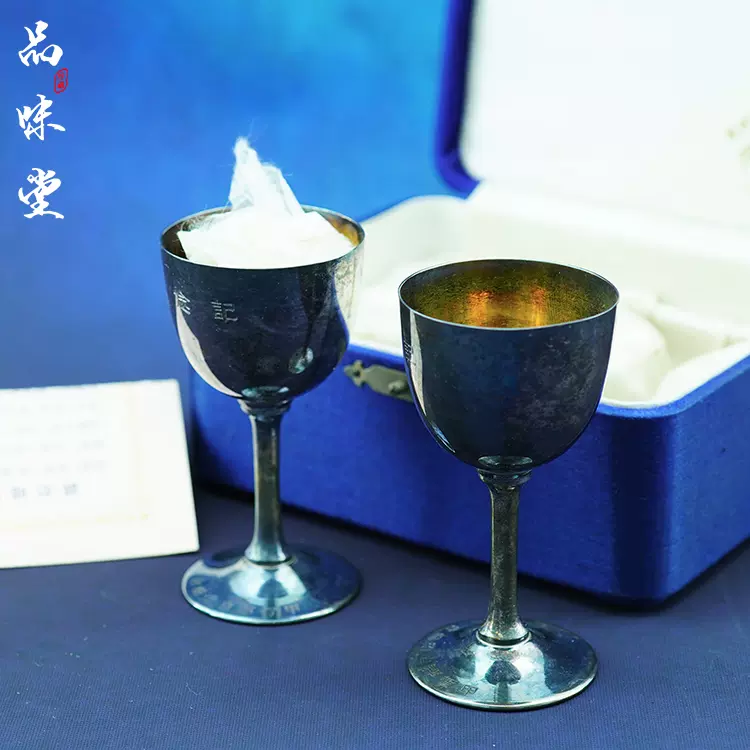 骨董 絵付け高脚杯 骨董 絵付け高脚杯 骨董 絵付け高脚杯 柳瀬美術店 / 全