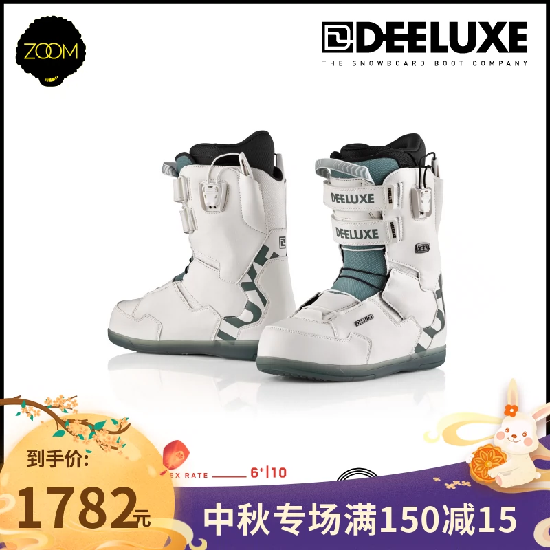 现货22-23 DEELUXE 单板滑雪鞋男款TEAM ID LTD 抽绳拉扣-Taobao
