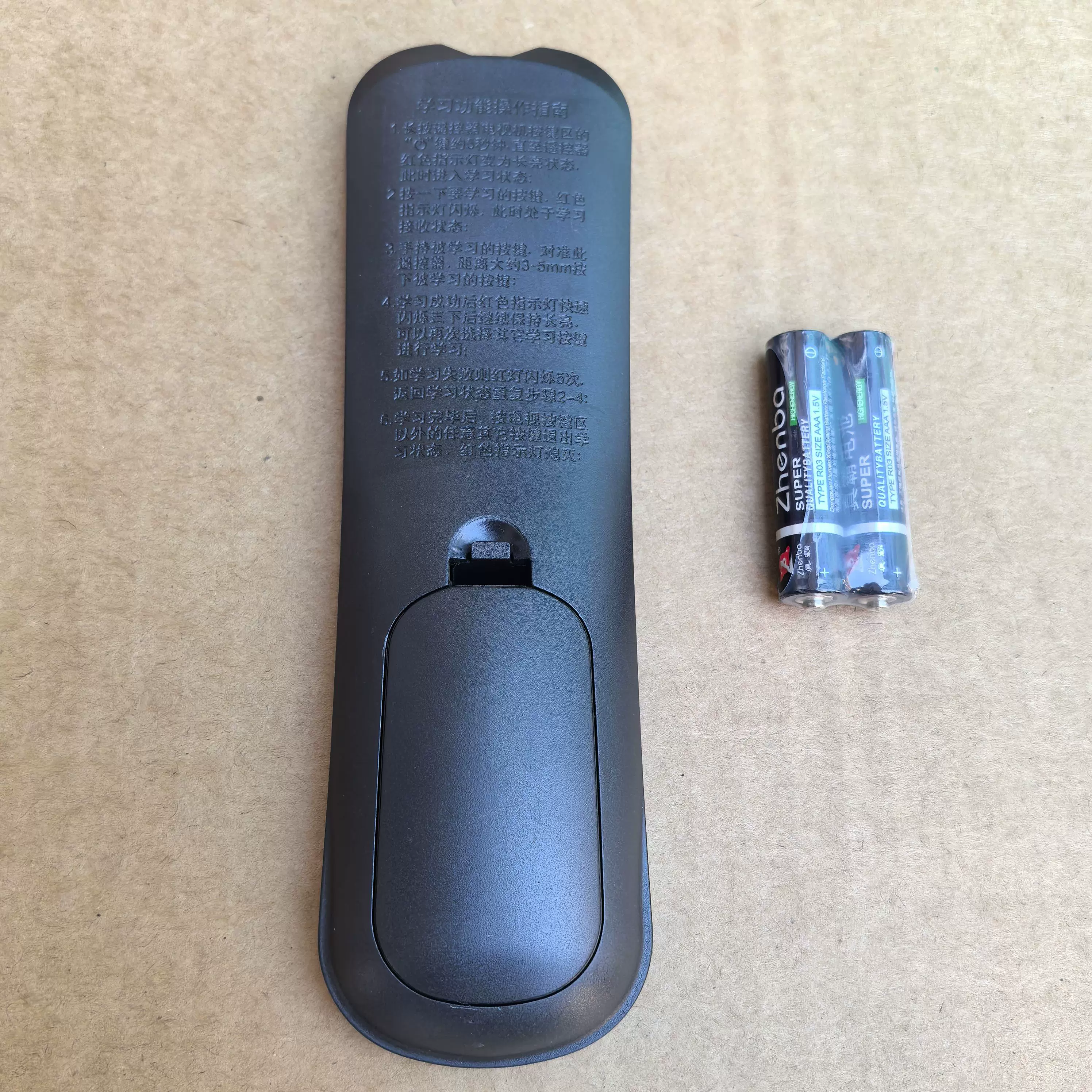 台湾手机验证码接收器是什么 台湾手机验证码接收器是什么