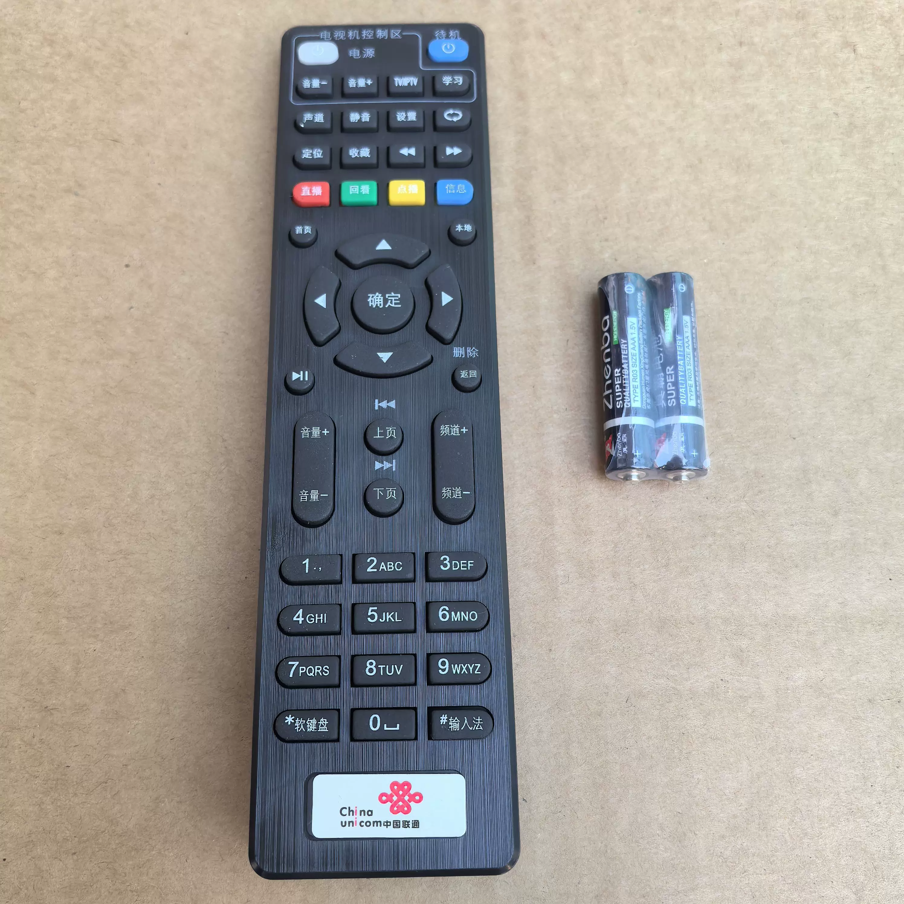 拨号2846579(拨号界面怎么粘贴号码)