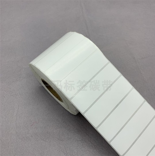 80x25mm Copper-Plated Self-Adhesive Label Paper - 2000 Sheets