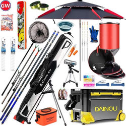 New Guangwei Fishing Rod Set, Platform Fishing Rod, Fishing Rod Package, Fishing Gear Set, Complete Set of Equipment, Top Ten Brands