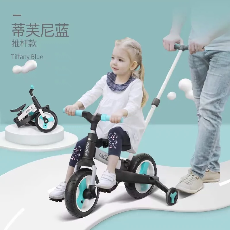 Nadle 子供用三輪車 3 in 1 折りたたみ三輪車 - 自転車本体