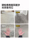 Sand fixing agent cement floor dust-loading sand wall anti-alkali reinforcement interface agent cover top paint Bao wall solid penetration type