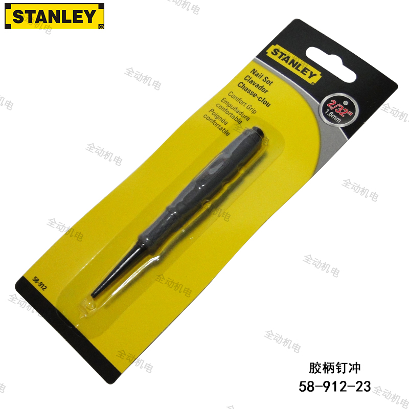  ̰ ִ STANLEY STANLEY  ġ ũ ٳ ö ձ        ֽϴ. 58-912-23-