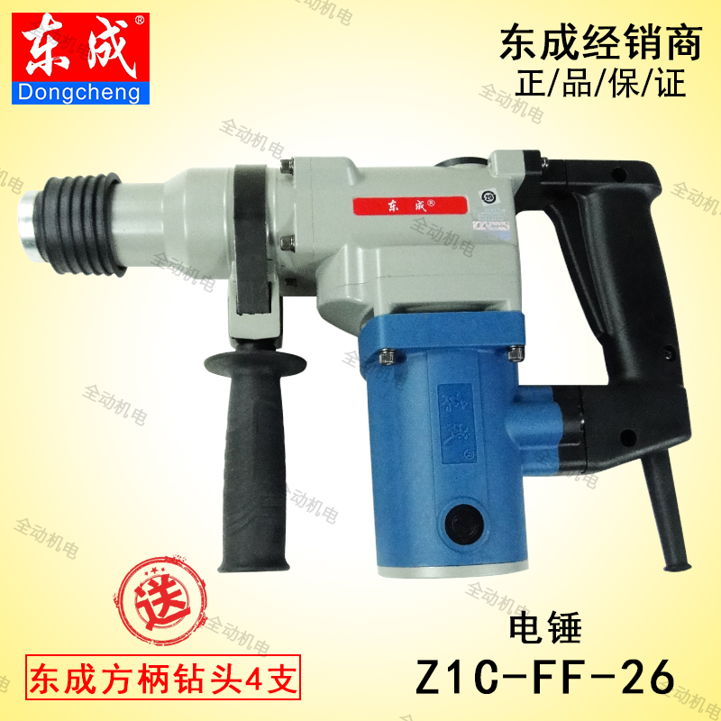 DONGCHENG   Z1C-FF-26  ظ 750W ũƮ  帱   ǥ-