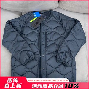 High-end Spanish cow! Feilis Technology Warm Cotton Autumn and Winter Couples for Men and Women with All-match Coats Cotton Clothes Cotton Clothes
