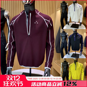 
Top-notch single product! 3D vertical tailoring! Washed waffle! Autumn outdoor half-zip stand-up collar cycling sweatshirt for men and women
