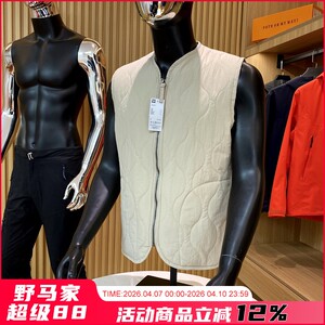 
Japanese single cow goods HEAT gourd-shaped quilted quilted windproof and waterproof autumn and winter lightweight thin cotton vest for men and women