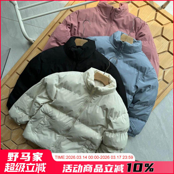 Anti -season clearance! Men and women couples! Waterproof splashing! Autumn and winter fashion standing collar clothes thick loose cotton clothing
