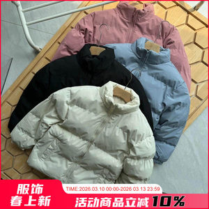Anti -season clearance! Men and women couples! Waterproof splashing! Autumn and winter fashion standing collar clothes thick loose cotton clothing
