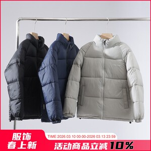 
200 pieces on clearance! Soft sided hoodless stand collar casual fashionable cotton coat winter thickened solid color couple cotton coat men's jacket