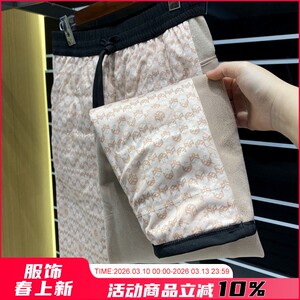 
Fairy benefits! 90 white duck down! Warm and not bulky! Thick windproof casual down pants for outdoor use in autumn and winter