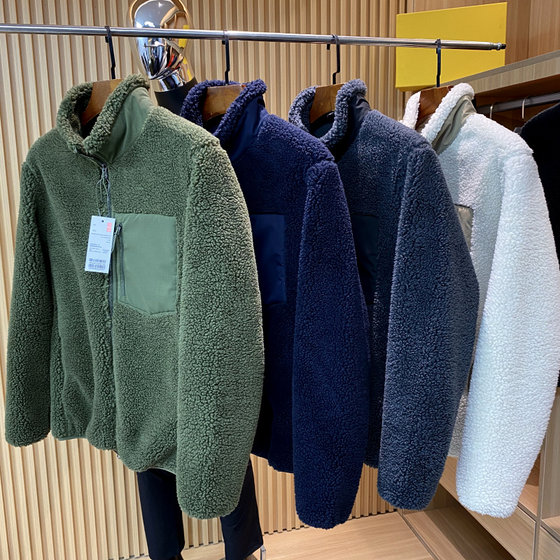 Yemajia~Windproof autumn and winter new men's polar fleece jackets, couples' cotton coats, trendy