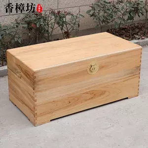 古董木箱子- Top 100件古董木箱子- 2024年4月更新- Taobao