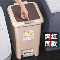 Trash Can for Home Bathroom with Lid, Large Capacity for Kitchen, Living Room, Light Luxury, Foot-Operated, Commercial Use, 2025 New Model