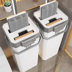 Mop for Home Use, One-Swipe Clean, 2025 New Model, Flat Mop with No Hand Washing Needed, Lazy Mop Bucket, Scraper Mop, Floor Cleaning Tool