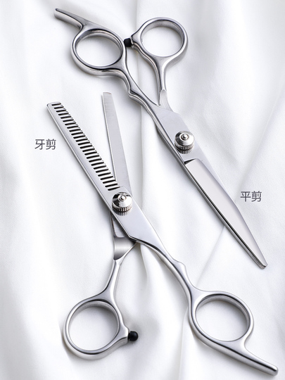 Forbici Parrucchiere Professionali Set Di Forbici Da Barbiere In Accia - Foto 7