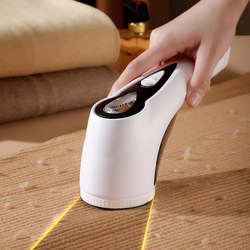 Intelligent Lint Remover, Fabric Shaver, Clothes Fuzz Remover, Household Lint Remover, Magic Lint Remover, Fuzz Remover