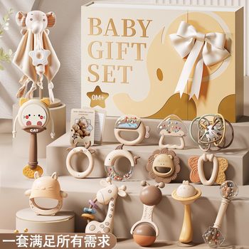 MUJIE newborn baby full moon gift imported from Japan