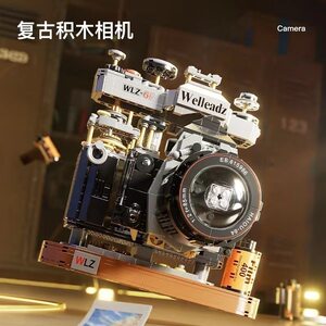 
Chinese building block creative series retro digital camera simulation film SLR children's puzzle assembly toy gift