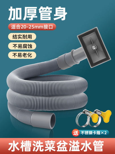 HOYOJU ポップアップシンク排水口 オーバーフローバウンススタイルストッパー 真鍮 光沢クロム バスルーム用 楽天ランキング1位入賞ポップアップ排水栓 洗面排水栓 オーバーフロー対応 交換用 下水部品 シルバー オーバーフロータイプ (シルバー  オーバーフロータイプ) | ホリック