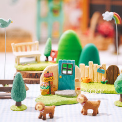 Japanese Original Genuine Maruwa Cat Figurine Mini Fence Home Decor Garden Landscaping Miniature Scene Ornament