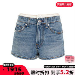 Alexander Wang Women's Denim Shorts (Washed Products) Intime Department Store Boutique 301574