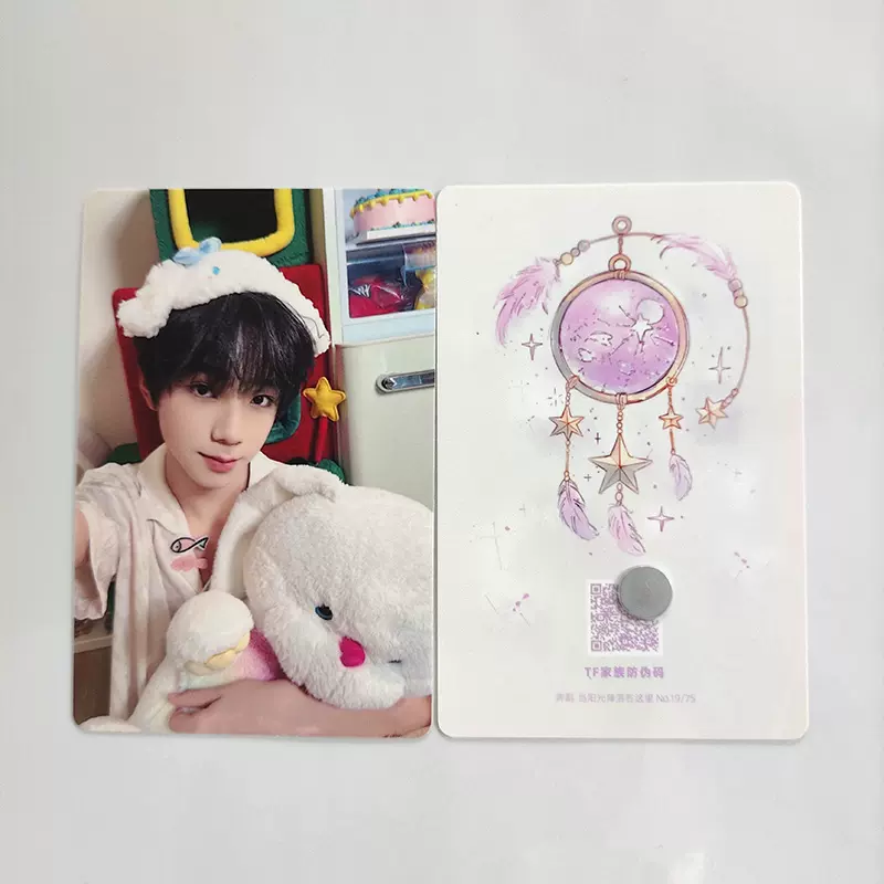 奔跑2]TF家族四代张桂源王橹杰张函瑞小卡拍立得官方正品