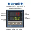 Bộ điều chỉnh nhiệt thông minh REX-C100 400 C700 C900 màn hình hiển thị kỹ thuật số bộ điều chỉnh nhiệt độ hoàn toàn tự động