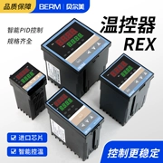 Bellmei REX-C100 REX-C400-C700-C900 Bộ điều khiển nhiệt độ thông minh Bộ điều chỉnh nhiệt độ
