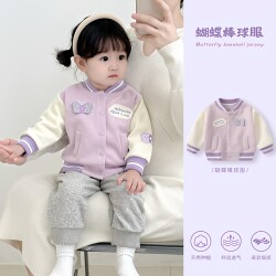 Girls' Jacket Spring and Autumn 2026 New Style Baby Girl Spring Baseball Jacket Top Spring Baby Sweatshirt Cardigan Clothes
