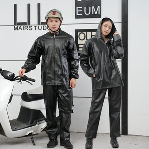 Single leather pants spring and autumn leather clothes men's coat oil -proof waterproof work clothes Middle -aged and elderly loose labor insurance set Zhengyang
