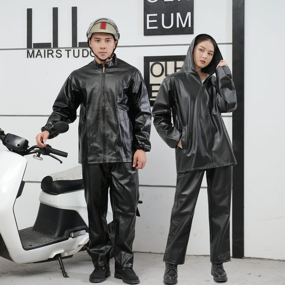 Single leather pants spring and autumn leather clothes men's coat oil -proof waterproof work clothes Middle -aged and elderly loose labor insurance set Zhengyang
