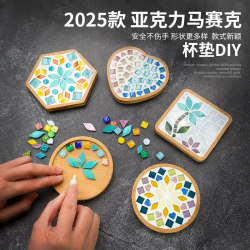 Handmade DIY Mosaic Coasters Christmas Handmade Material Kit Acrylic Activity Kidsren's Gift Toys