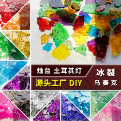Colorful Ice Crack Fragments DIY Creative Handmade Mosaic Inlay Art Colored Tempered Glass Particles with Light Transmission